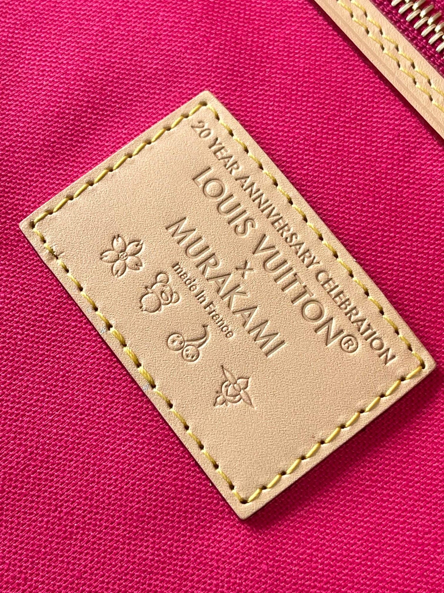 Never Full Takashi Murakami